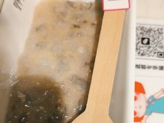 -野妹火锅(南园店)