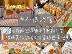 -镇江宝龙广场