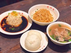 -共和春(甘泉路店)