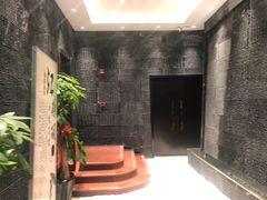 -江南玥养生公馆(宝山店)