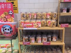 -味多美蛋糕(西安门店)