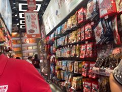 -黑色经典臭豆腐·湖南特产(潇湘文化店)