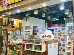 -80M 巴士专门店