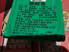 -肯德基(西单商场店)