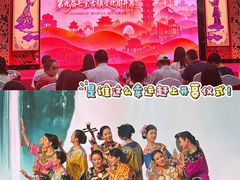 -上海七宝领展广场