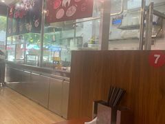 -阿波潮汕牛肉火锅·汤粉面(拱北店)