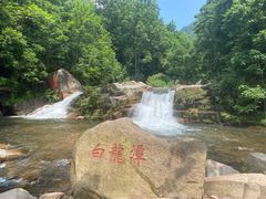 -三块石国家森林公园