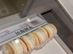 -東更道点心行(大悦城店)