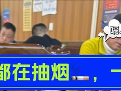 -牛街老爆肚满(牡丹园店)