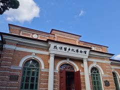 -旅顺留声机博物馆