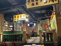 -十六蒲(桂林路店)