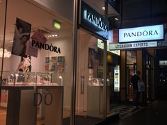 门面-Pandora(Bourke St)