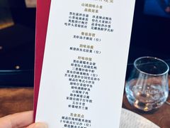 -丽晶轩中餐厅(重庆丽晶酒店)