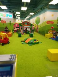 -莫莉幻想儿童乐园(青岛金茂湾店)