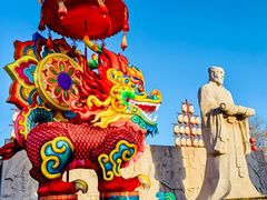 -清明上河园