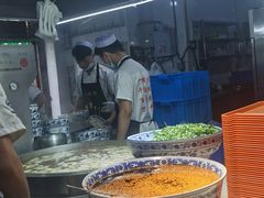 -伊穆祥牛肉面总店·清真