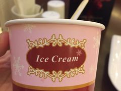 -杭州国际会议中心洲际酒店-原素全日餐厅(解放东路店)