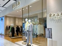 -百盛(万象城店)