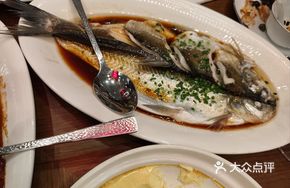 Scallion Oil Qianhu Peng Fish