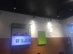 -双宝铁饭盒(南十四店)