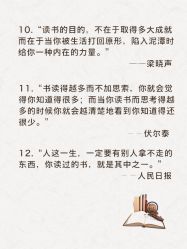 点击看大图 -克丽缇娜
