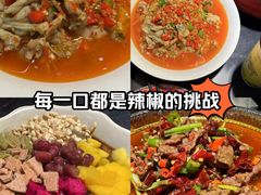 -拾捌川·自贡爆炒(新街口店)