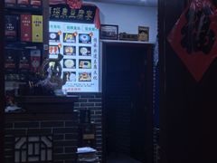 -寿州美味厨豆腐宴(寿县南门口西环路店)