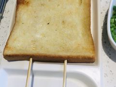 -九府羊·鲜羊火锅·烤串(新华路店)