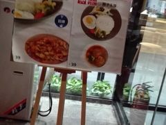 -海盗虾饭·剥好的小龙虾饭(上地辉煌店)