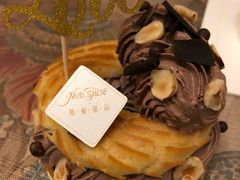 -慕禧法式甜品(如意商务大厦店)