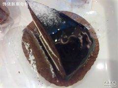 巧克力波士顿派-早安巴黎(四季坊店)