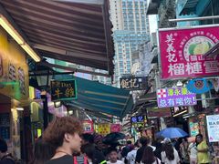 -官也街