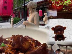 -明湖楼·经典鲁菜山东海鲜(大明湖店)