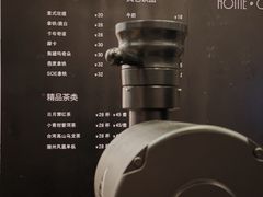 -Home Cafe(水榭春天店)