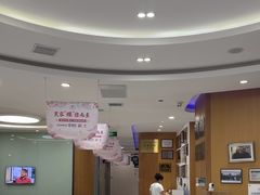 -雅悦齿科(顾村公园店)