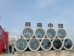 -小石岛景区