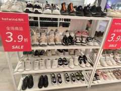 -北京华联生活超市(北京常营店)