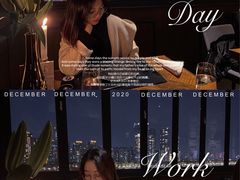 -AZUL by FUEL蓝色·法式酒馆(琶醍店)