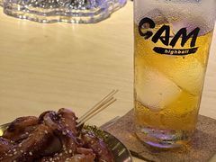 -GAM HighBall 日式小酒馆