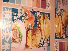菜单-大头力茶餐厅(花都融创茂店)