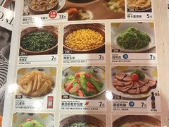 菜单-萨莉亚意式餐厅(新洲家乐福店)