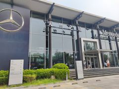 -利星行天竺之星汽车有限公司