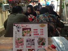-老宅原住民沙茶面精品小吃(龙头路店)