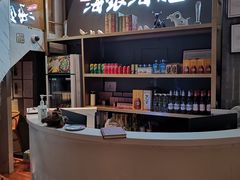 -海银海记潮汕牛肉火锅(新港中路海珠店)