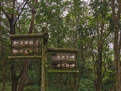 -中国工商银行(杭州西溪紫霞街支行)