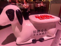 -丰茂烤串(全国首店)