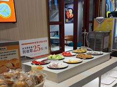 -豪享来(我格广场店)