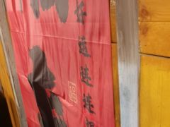 -伯爵·沉浸式超级密室·直营店