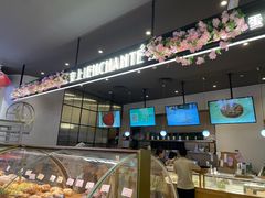 -安上烘焙 ENCHANTE(世纪汇店)
