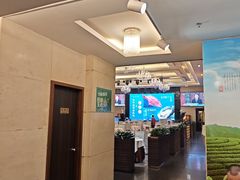 -北海渔村酒楼·粤菜海鲜点心(新华店)